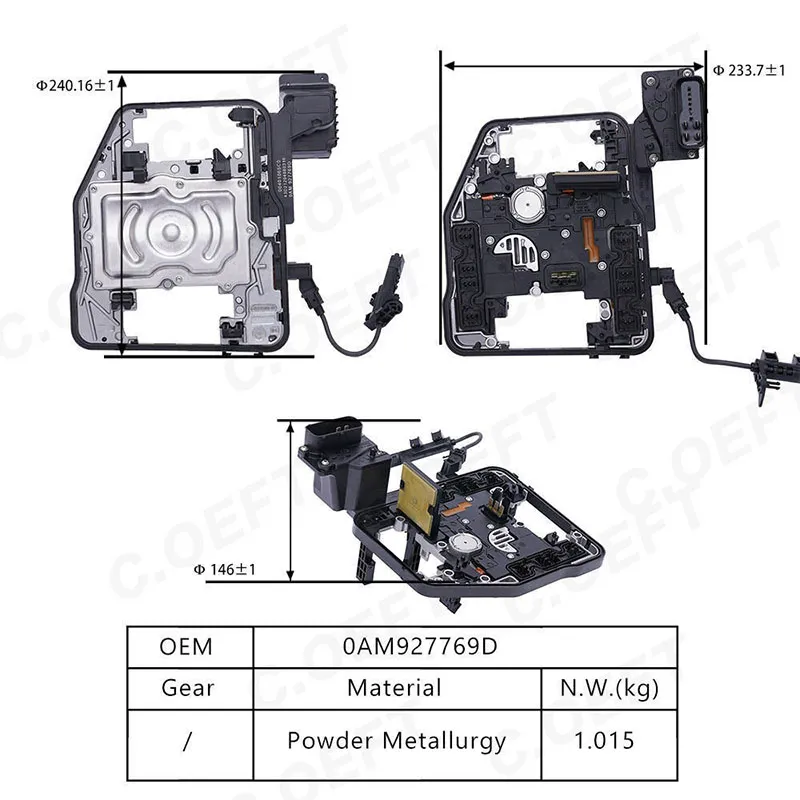 Для Volkswagen Audi Блок управления коробкой передач TCU TCM Unit 0AM927769D