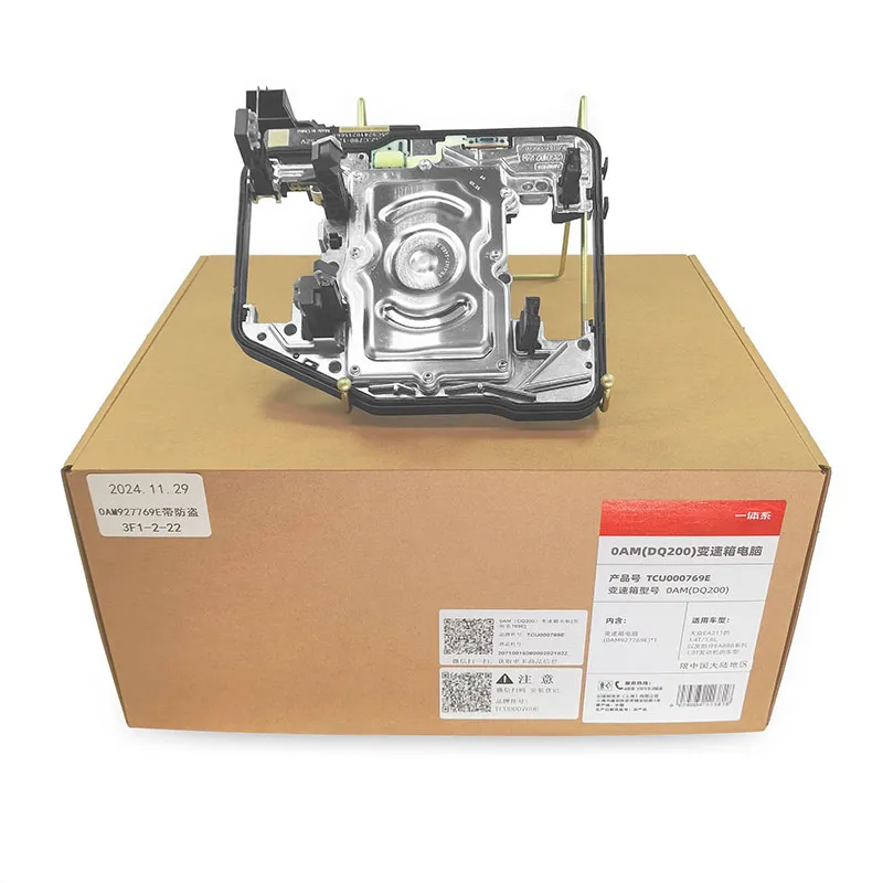 Для Volkswagen Audi LUK Блок управления коробкой передач TCU TCM Unit 0AM927769E