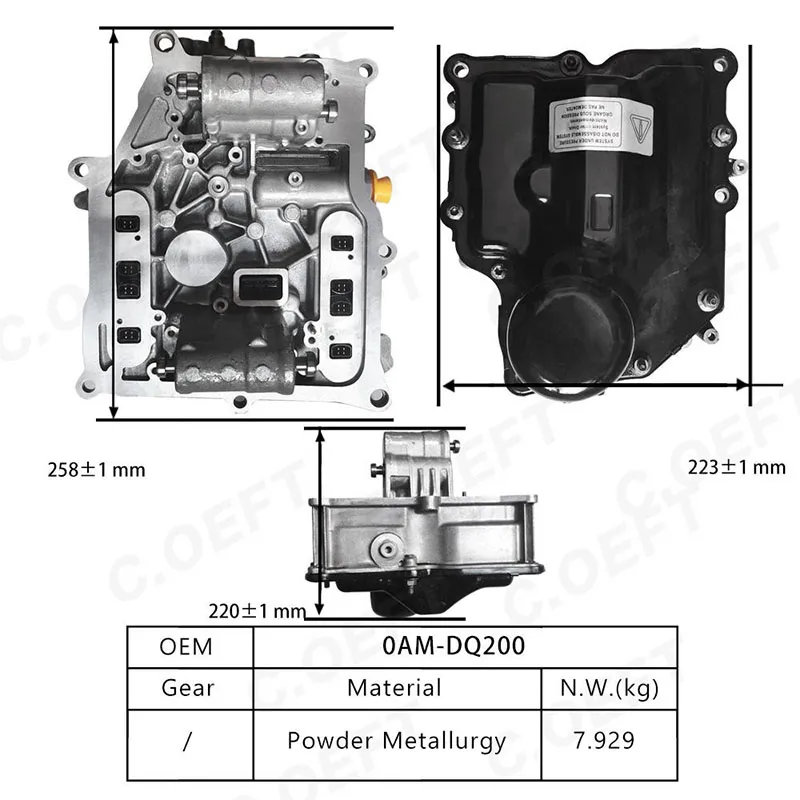 Для блока управления коробкой передач Volkswagen Audi TCU TCM Unit 0AM-DQ200