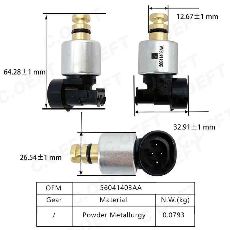 Для электромагнитного клапана коробки передач JEEP Dodge Chrysler 56041403AA