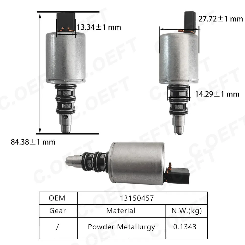 Для электромагнитного клапана коробки передач Volkswagen Audi 13150457