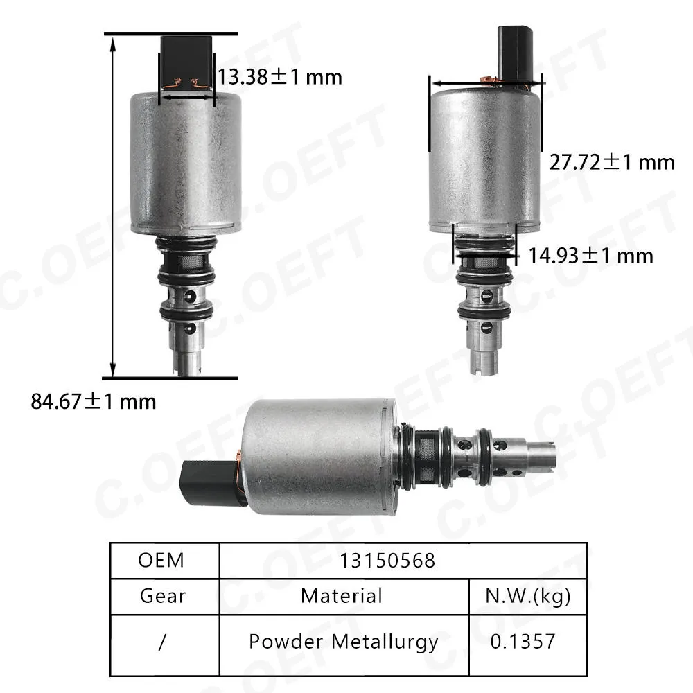 Для электромагнитного клапана коробки передач Volkswagen DQ200 13150568