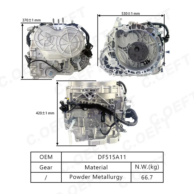 Для коробки передач Changan в сборе DF515A11