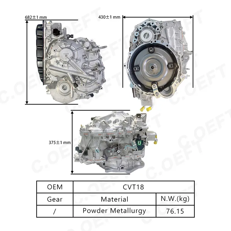 Для коробки передач Geely в сборе CVT18