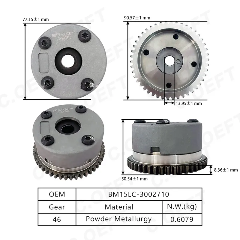 Новые автозапчасти VVT для газораспределительного механизма BM15LC-3002710 для Zhonghua V3